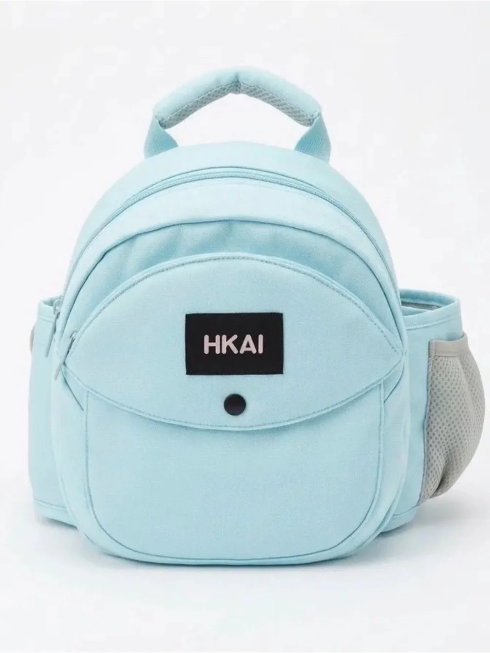 HKA I Light Blue Kids Backpack with Front Pocket